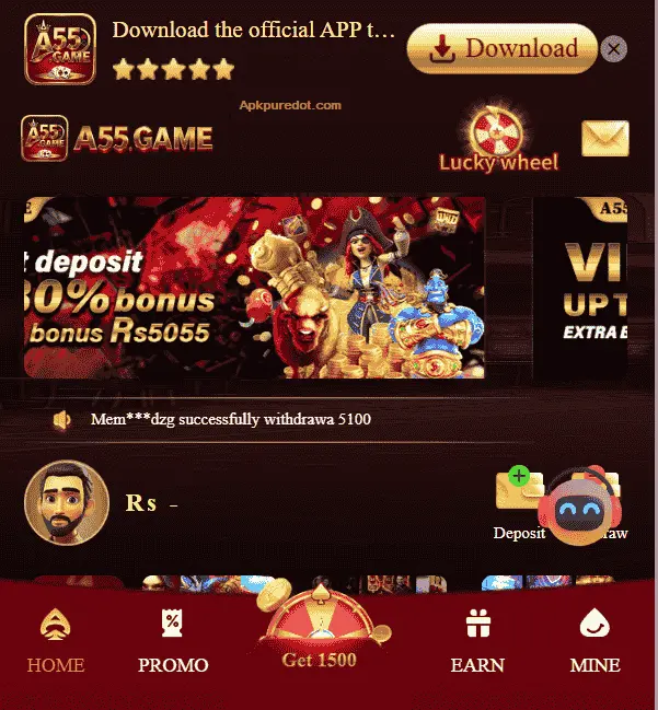A55 Game homepage