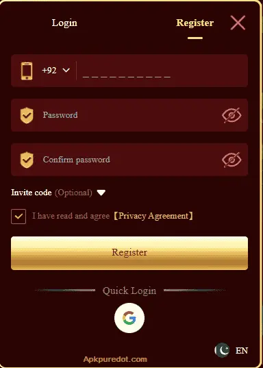 a55 game registration screen shot
