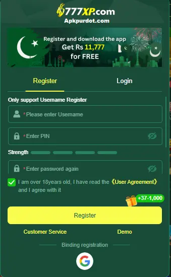 777XP Game Login page