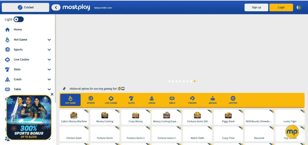 mostplay game pakistan home screen